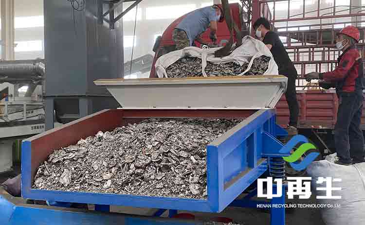 按照以下4點做,選好您的廢鋁破碎機